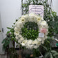 Sympathy Wreath